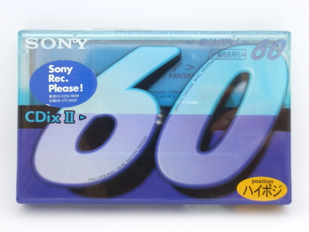 未使用カセットテープ　SONY CDixⅡ 60　　C-60CDX2E　ハイポジション　Made in Japan_画像1