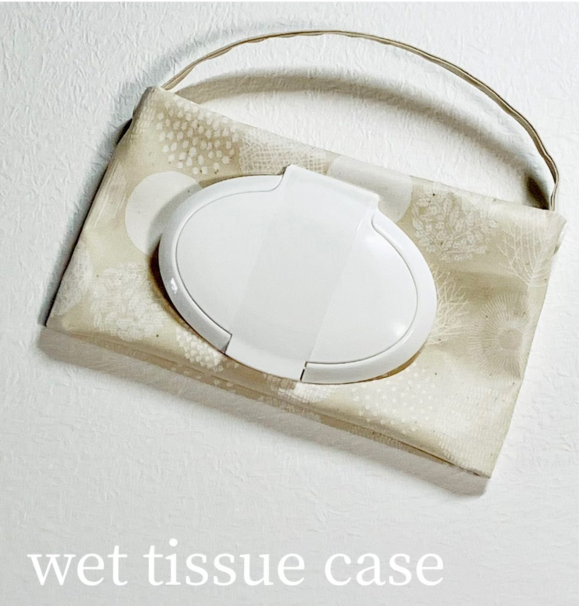 Wet tissue case ボタニカル柄ホワイト｜Yahoo!フリマ（旧PayPayフリマ）