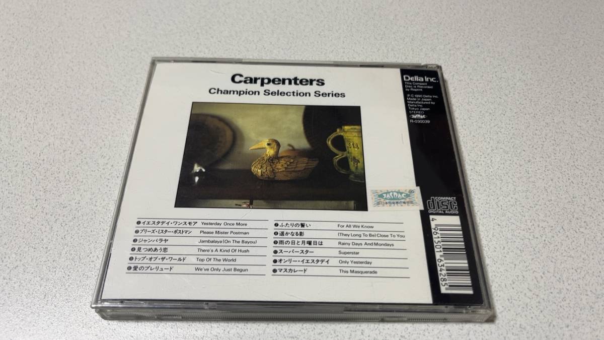 送料120円～ カーペンターズ　ベスト　Carpenters Champion Selection Series 　最終価格、落札無ければ出品終了_画像3