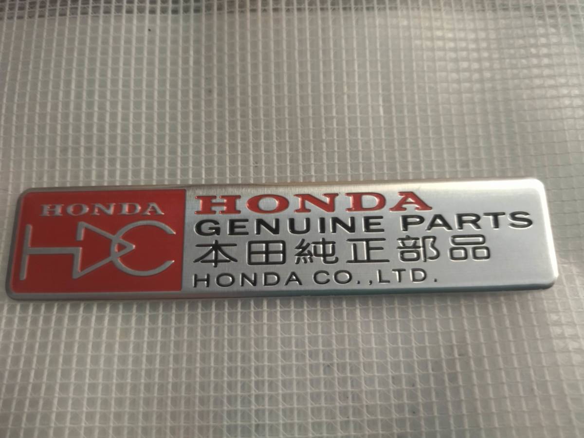 【送料無料】HONDA（ホンダ）エンブレムプレート 縦2.8cm×横12㎝　ムゲン_画像1