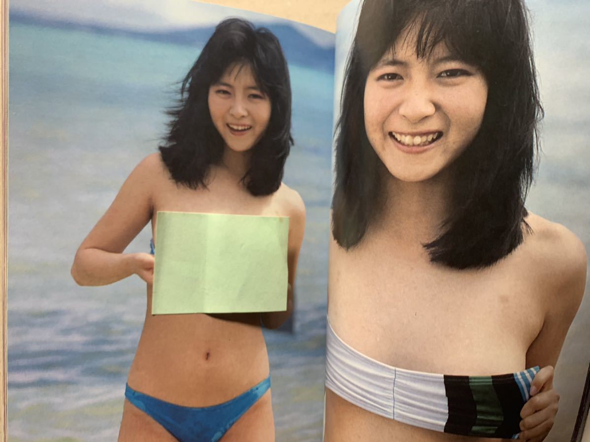 美穂由紀 写真集　撮影 木津智志 近映文庫_画像4