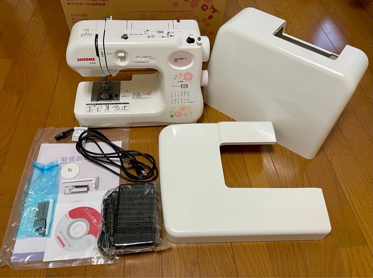 JANOME ジャノメミシン 電子ミシン　ワイドテーブル フットコントローラー JA3900 おまけ付き