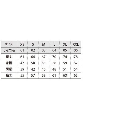 ユナイテッドアスレ　パーカー　スウェットフルジップパーカー　メンズSサイズ　ミックスグレー/ブラック　9.3オンス 5390-01 アウトレット_画像2