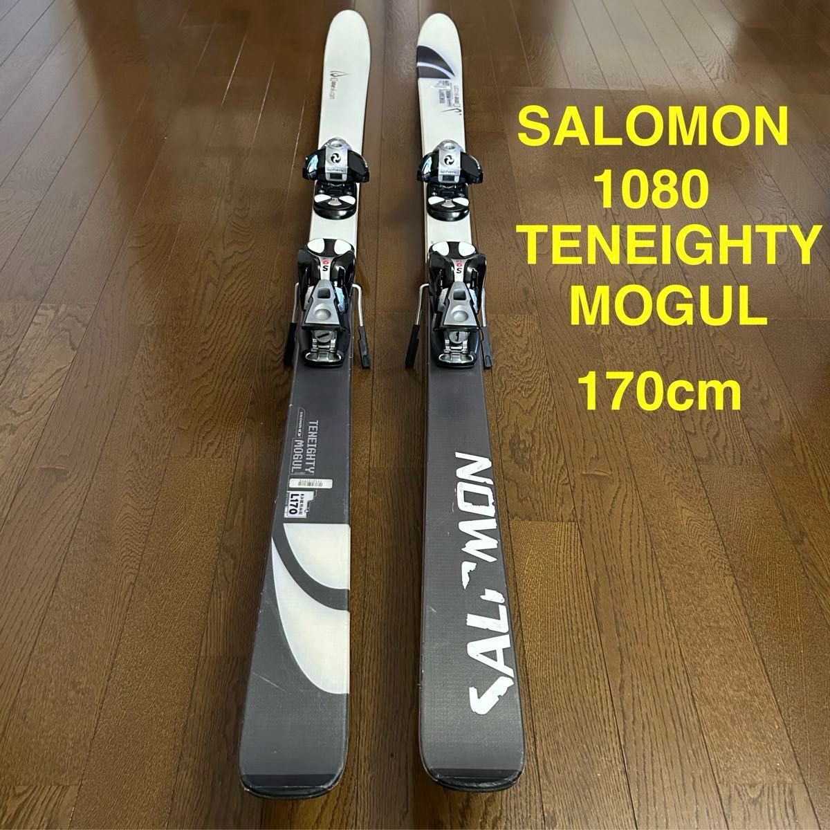 スキー板 SALOMON 1080 TENEIGHTY MOGUL 170cm サロモン 1080 スキー板 SALOMON 1080 TENEIGHTY MOGUL 170cm サロモン 1080