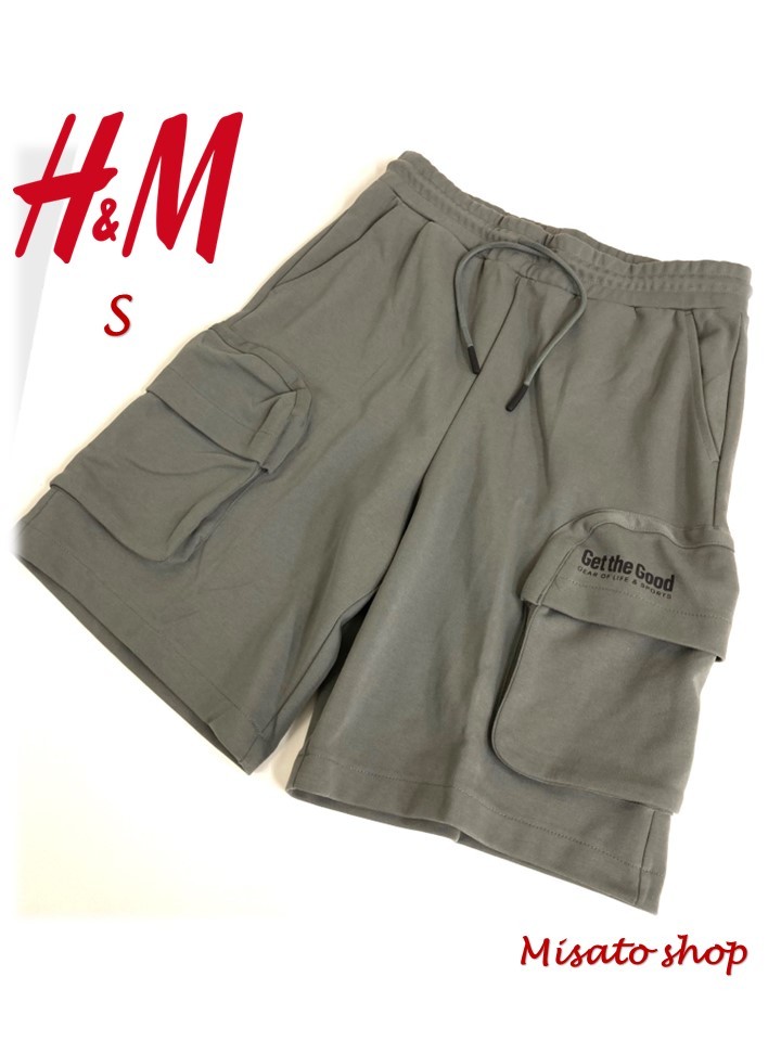 ★H&M★ 新品 エイチアンドエム ルーズフィットハーフパンツカーキ サイズS_画像1