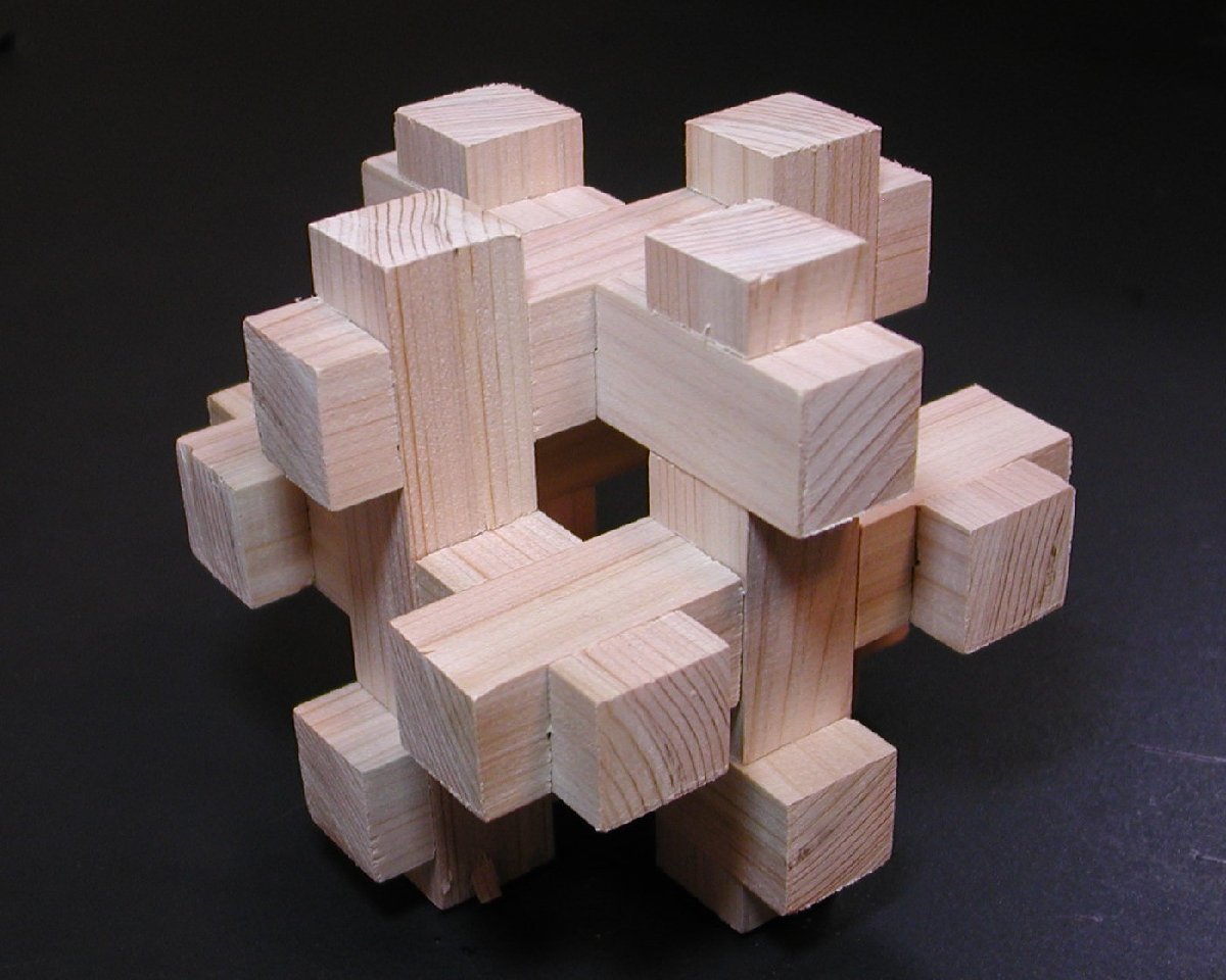 【現代アート】12本組木(◇型) 難易度5 組木パズル 極美品 新品未使用 組木細工