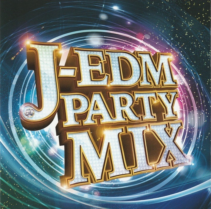 02-31【即決】★送料無料★新品ケース付★J-POP名曲ノンストップMIX★2016年★J-EDM PARTY MIX★安室奈美恵★MINMI★西野カナ★TRF★EXILEの画像3