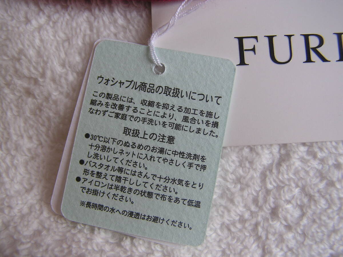 フルラ/FURLA/春夏ストール/レッド/ピンクよりの赤/カシミヤ70％絹30％/64×180cm/ムーンバット(株)製 紙タグ付未使用 訳あり/送料185円他_画像8