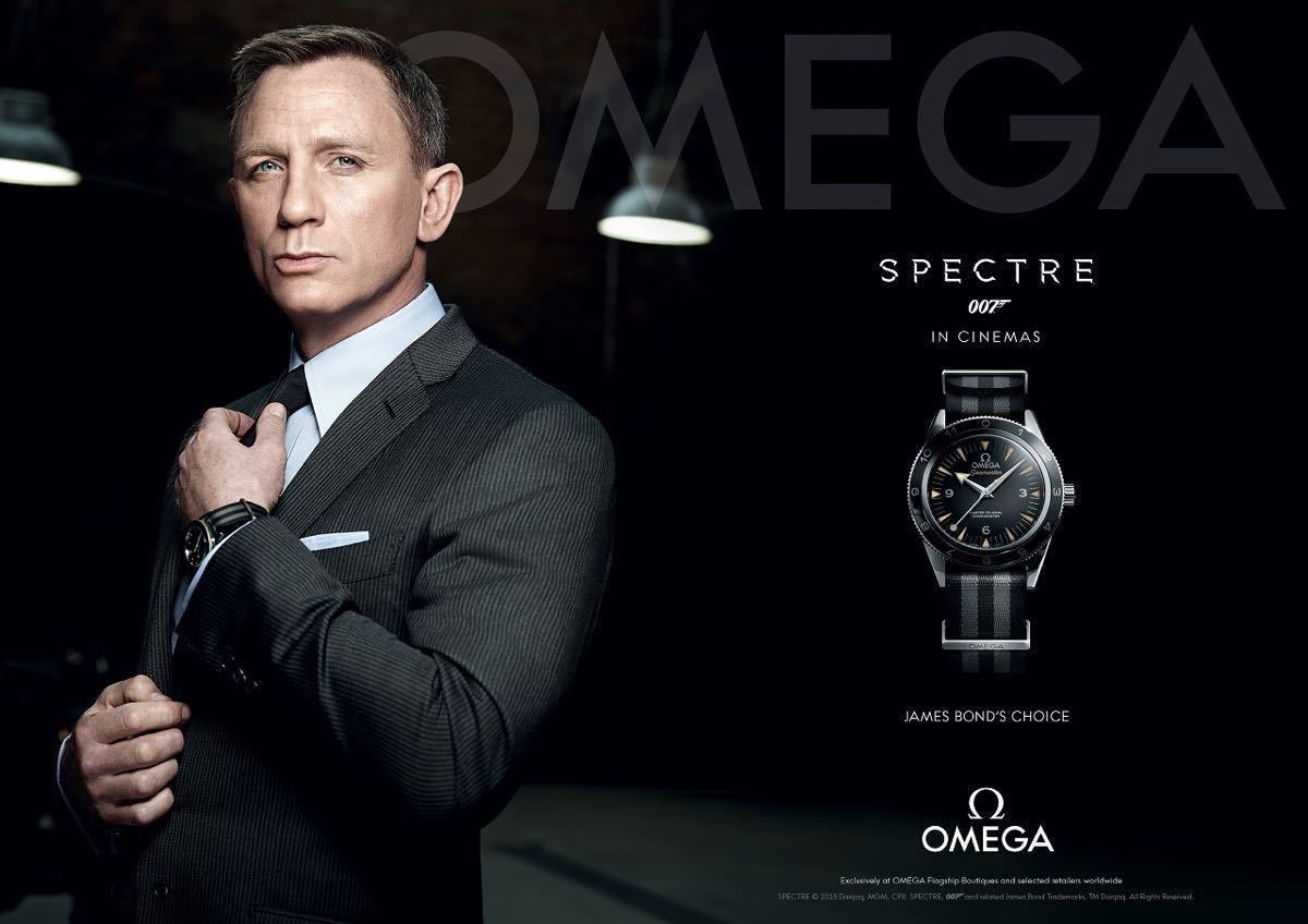 Omega 007 Spector Seamaster для нейлоновый часы ремень только неоригинальный товар 
