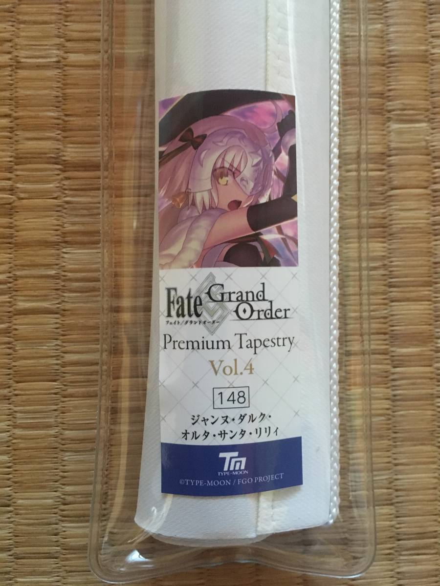 ジャンヌ・ダルク・オルタ・サンタ・リリィ Fate/Grand Order Premium Tapestry vol.4 タペストリー TYPE-MOON TYPEMOON 型月 FGO コミケ95_画像2