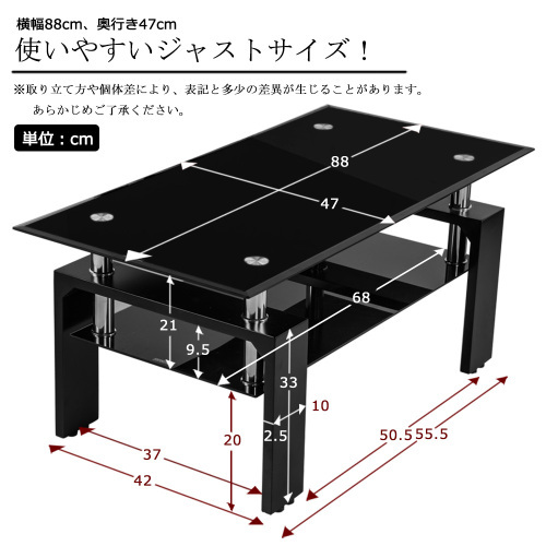 ガラステーブル　センターテーブル　リビングテーブル　 ローテーブル モダン シンプル ガラス 北欧【クリア天板+木目PVC脚】 _画像2