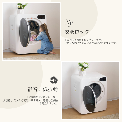  small size dryer LED liquid crystal display 3kg Mini compact automatic mode shoes dry drum UV bacteria elimination high temperature bacteria elimination home use one person living wool 3 person for 