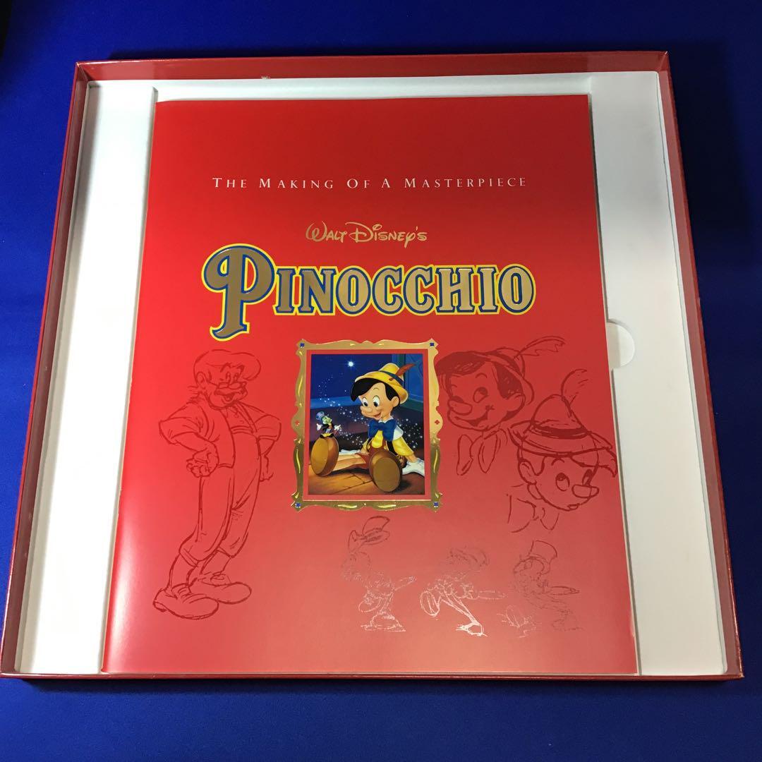 ◆◇【LD】ピノキオ スペシャルコレクション ＜3枚組＞◇◆の画像5