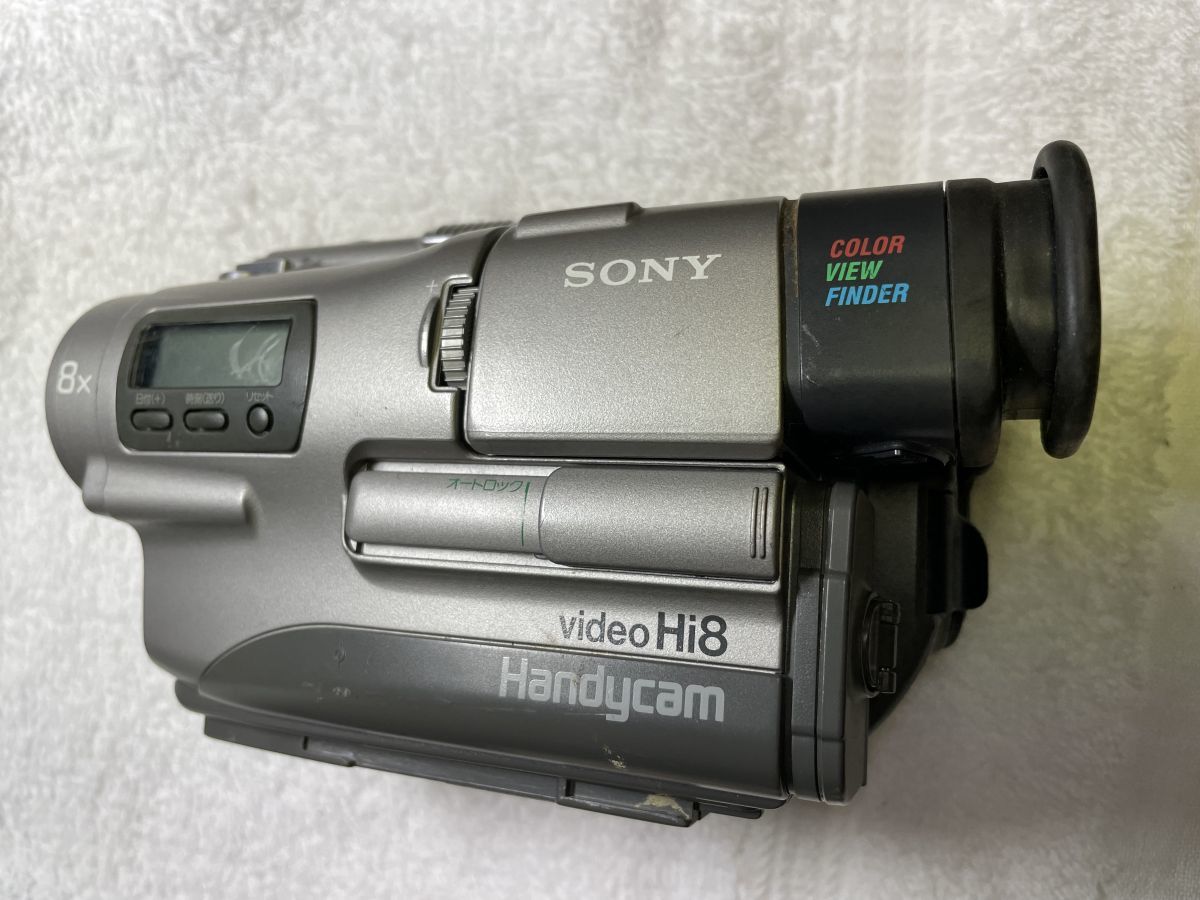 SONY video Hi8 Handycam CCD-TR1の画像1