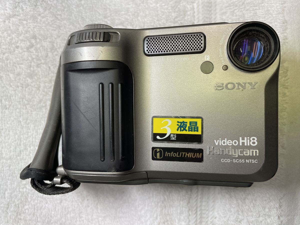 SONY video Hi8 Handycam CCD-SC55 #1の画像1