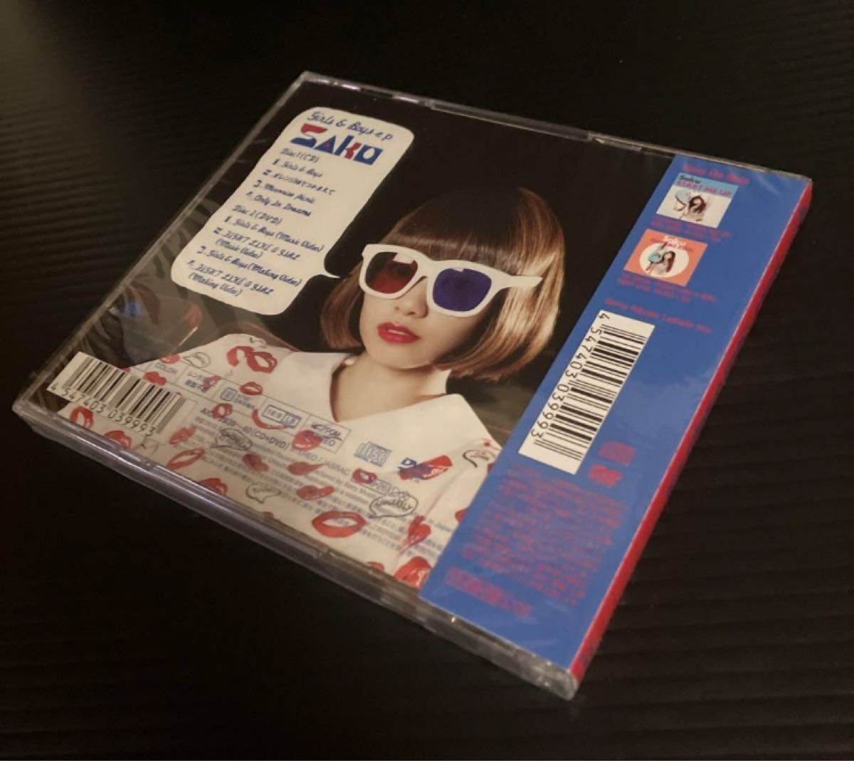 新品・未開封　初回盤CD/DVD   Saku  Girls&Boys e.p.