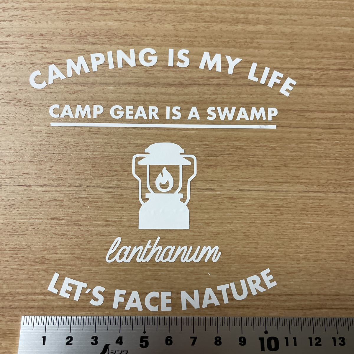 76.[ free shipping ] lantern camp gear [ camp gear is marsh hing . exist ] cutting sticker CAMP outdoor nature [ new goods ]