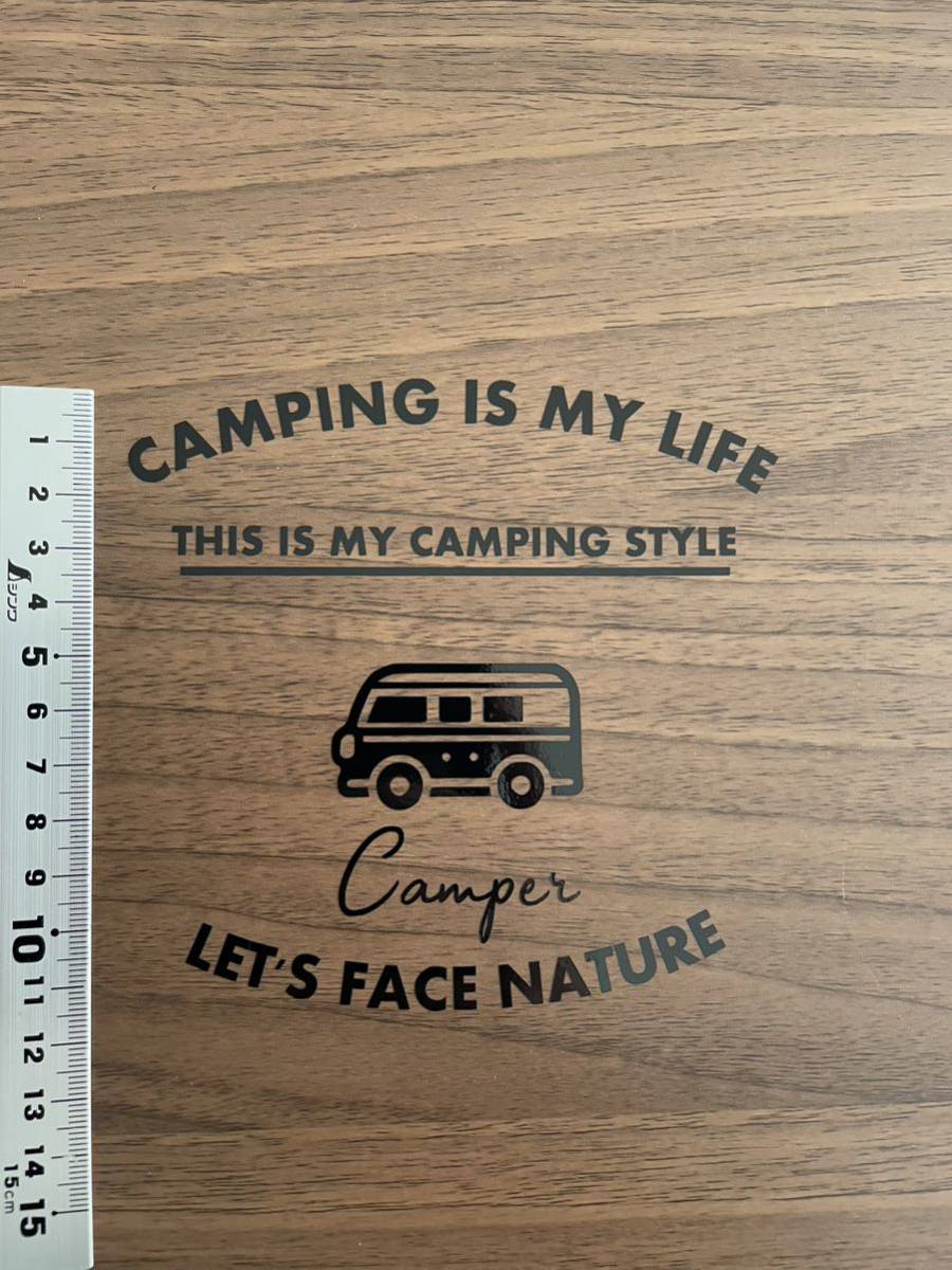 166.【送料無料】 Camper「これが私のキャンプスタイル」 カッティングステッカー CAMP ソロキャンプ アウトドア 【新品】の画像3