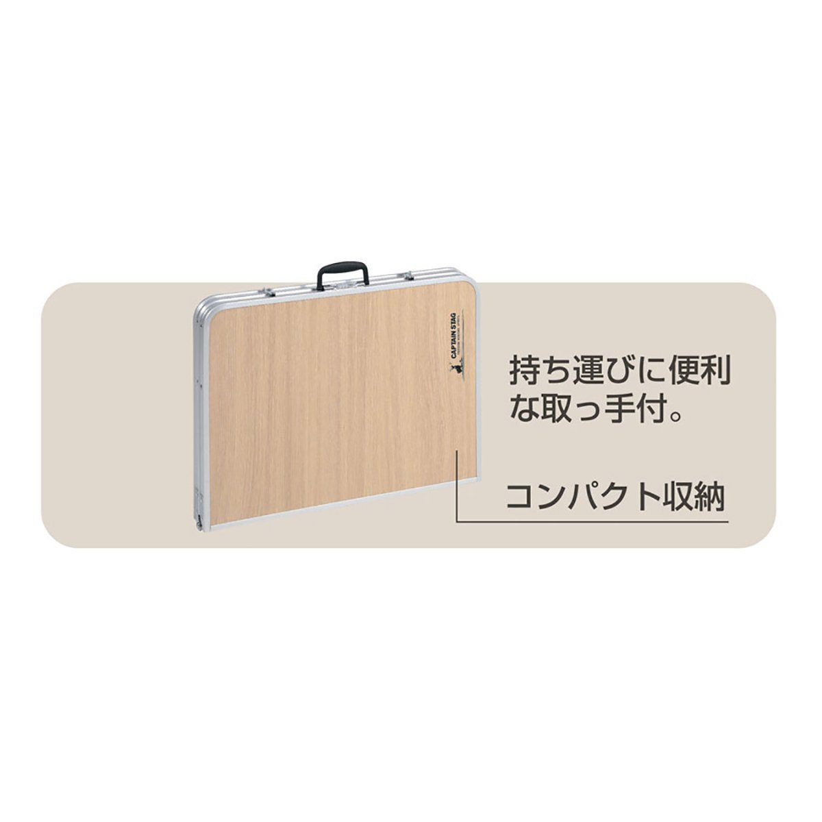 新品　食事がしやすいテーブル 2～4人用　90×60cm U.C-517(管理番号No-Y)_画像3