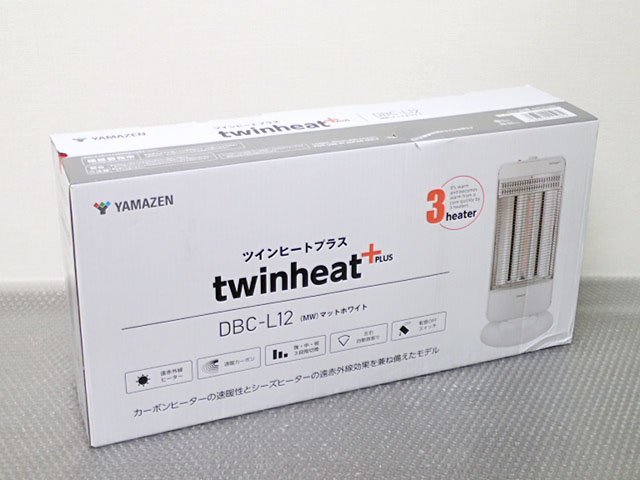 ●BB● 新品 速暖カーボンヒーター＆遠赤外線シーズヒーター 300W/750W/1200W 自動首振り DB.C-L1.2(MW) (管理RT1-26) (No-1)_画像1