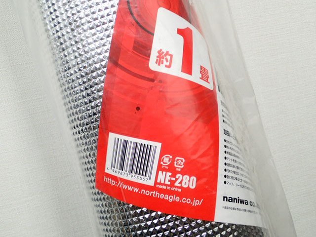 新品　アルミロールマット100 N.E-28.0　厚さ8mm　100×180cm (約1畳)　(管理AZ-75) (No-U)_画像5