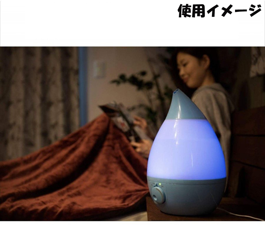  new goods 7 color illumination Ultrasonic System humidifier M.Z-F.303-RW ( control number No-GGK)
