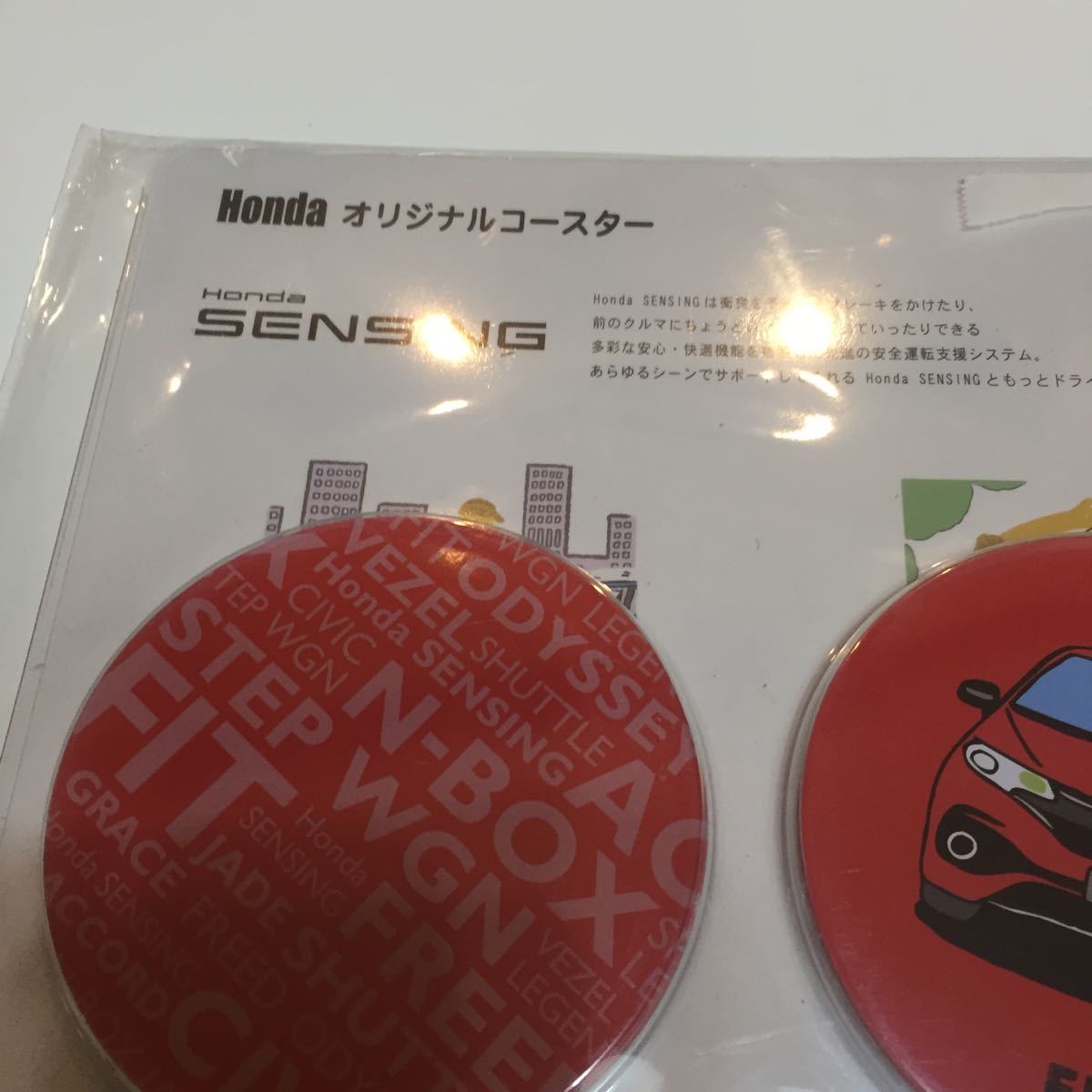 HONDAオリジナルコースターNBOXfit