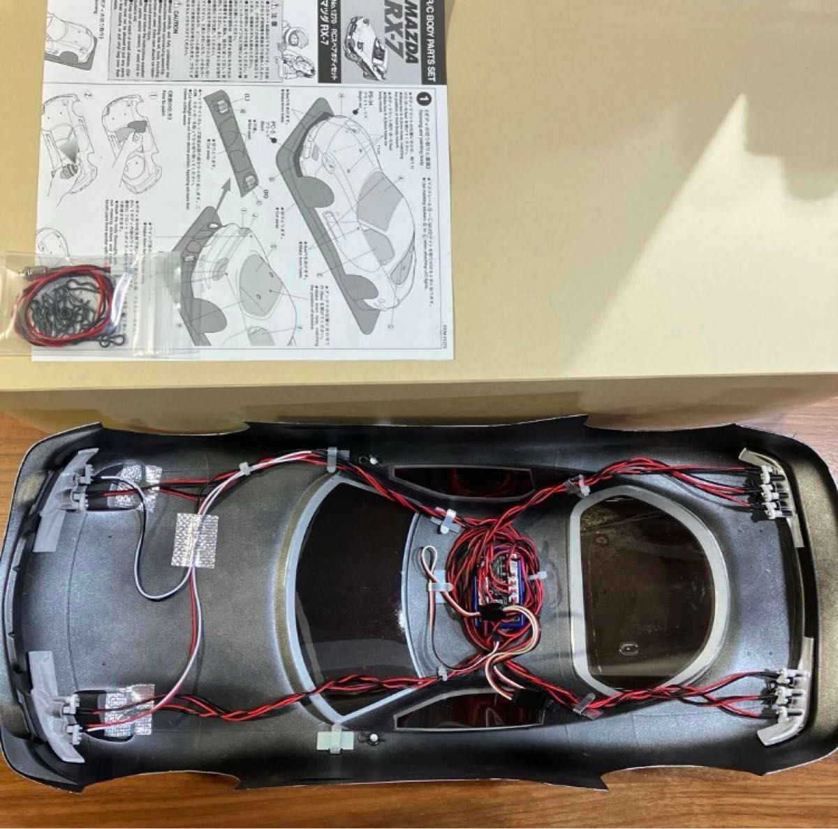 電飾付き SP 1270 マツダ RX-7 スペアボディセット 51270｜Yahoo