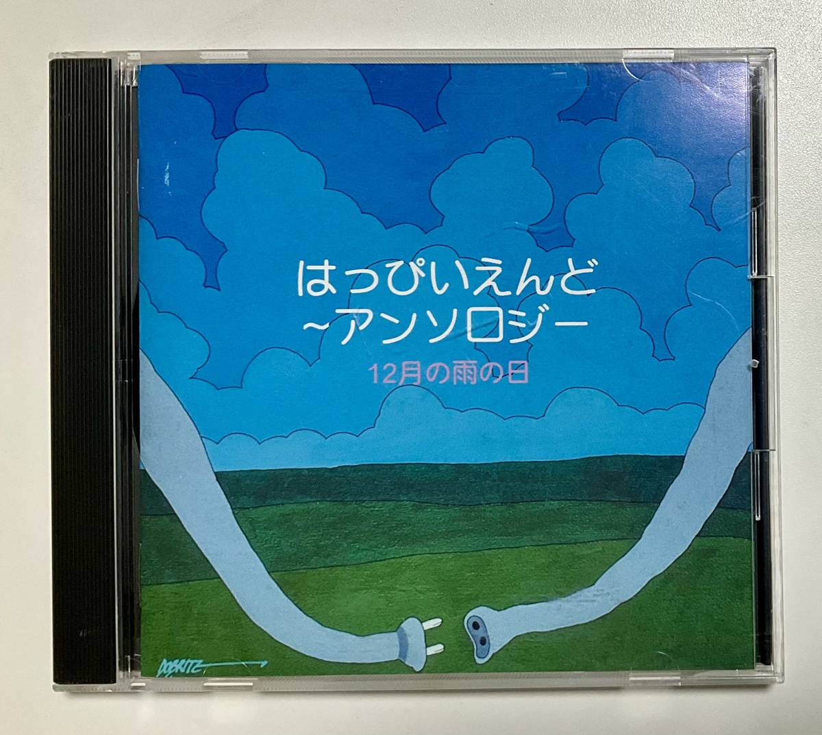 邦楽CD はっぴいえんど　アンソロジー　12月の雨の日 昭和　ポップス　_画像1