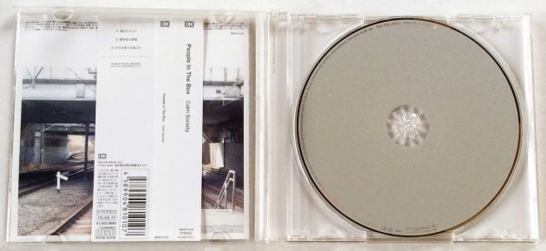 邦楽CD People in the Box / Calm Society（帯あり）カルム・ソサエティーの画像3