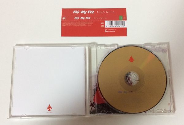 Kis-My-Ft2　アイノビート　邦楽CD 帯付き　キスマイショップ限定盤　ポップス_画像3