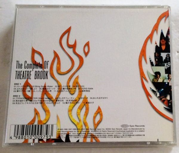シアターブルック / The Complete Of THEATRE BROOK　CD2枚組　帯付き　邦楽_画像2