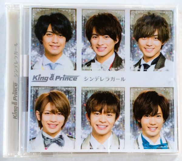 King ＆ Prince / シンデレラガール（通常盤）　帯あり　CD 邦楽　キンプリ　ポップス_画像1