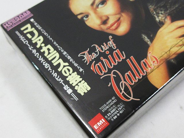 ■ 未開封 廃盤 マリア・カラスの芸術 THE ART OF MARIA CALLAS TOCE-9166-80 15枚組 CD_画像3