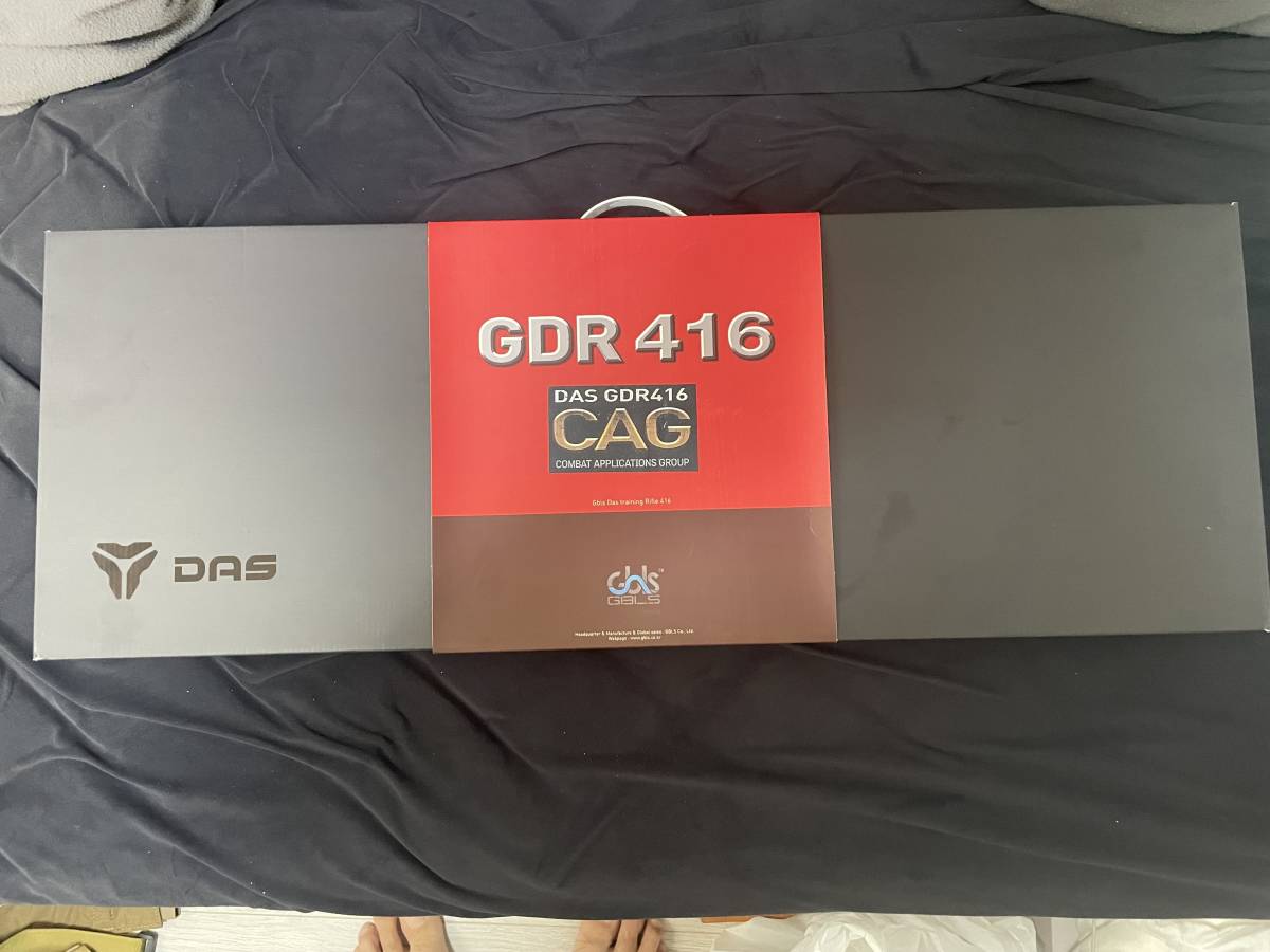 DAS GDR416 CAG_画像1