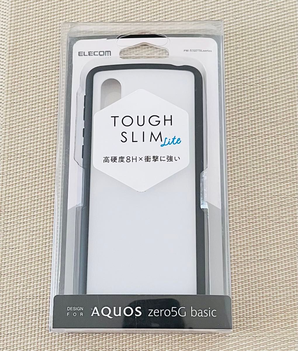 ELECOM エレコム AQUOS ベーシックケース ☆ zero5G basic TOUGH SLIM LITE 