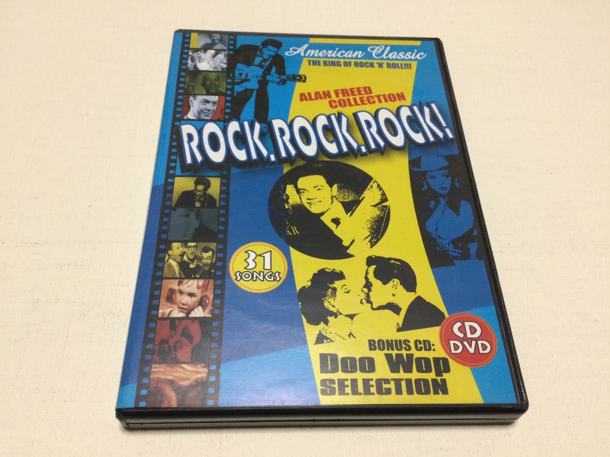 Rock. rock. rock! doo wop & Alan Freed collection☆DVD＆CD☆長期保管・中古品☆輸入盤_画像1