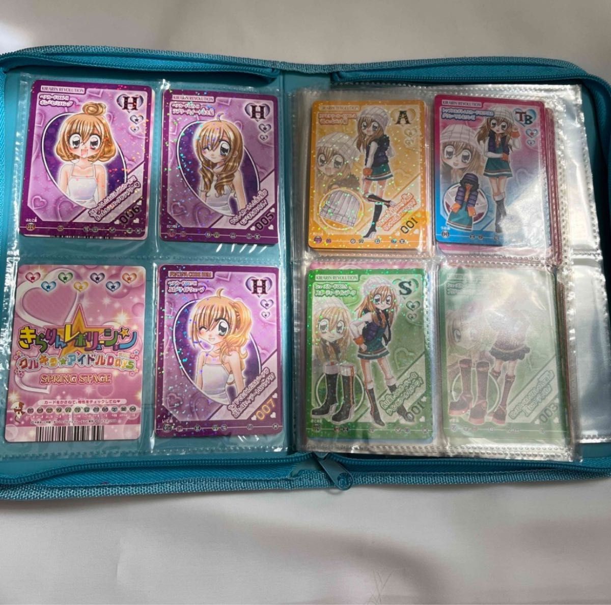 値下げ中 きらりんレボリューション カードセット|Yahoo!フリマ 値下げ中 きらりんレボリューション カードセット|Yahoo!フリマ