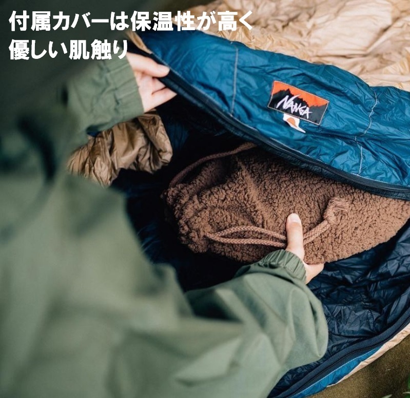 ONOE 尾上製作所 日本製 トタン湯たんぽ ブラウンカバー付き 寒さ対策 省エネ 冷え 対策 湯たんぽ袋付き ゆたんぽ 湯タンポ MY-7205_画像3