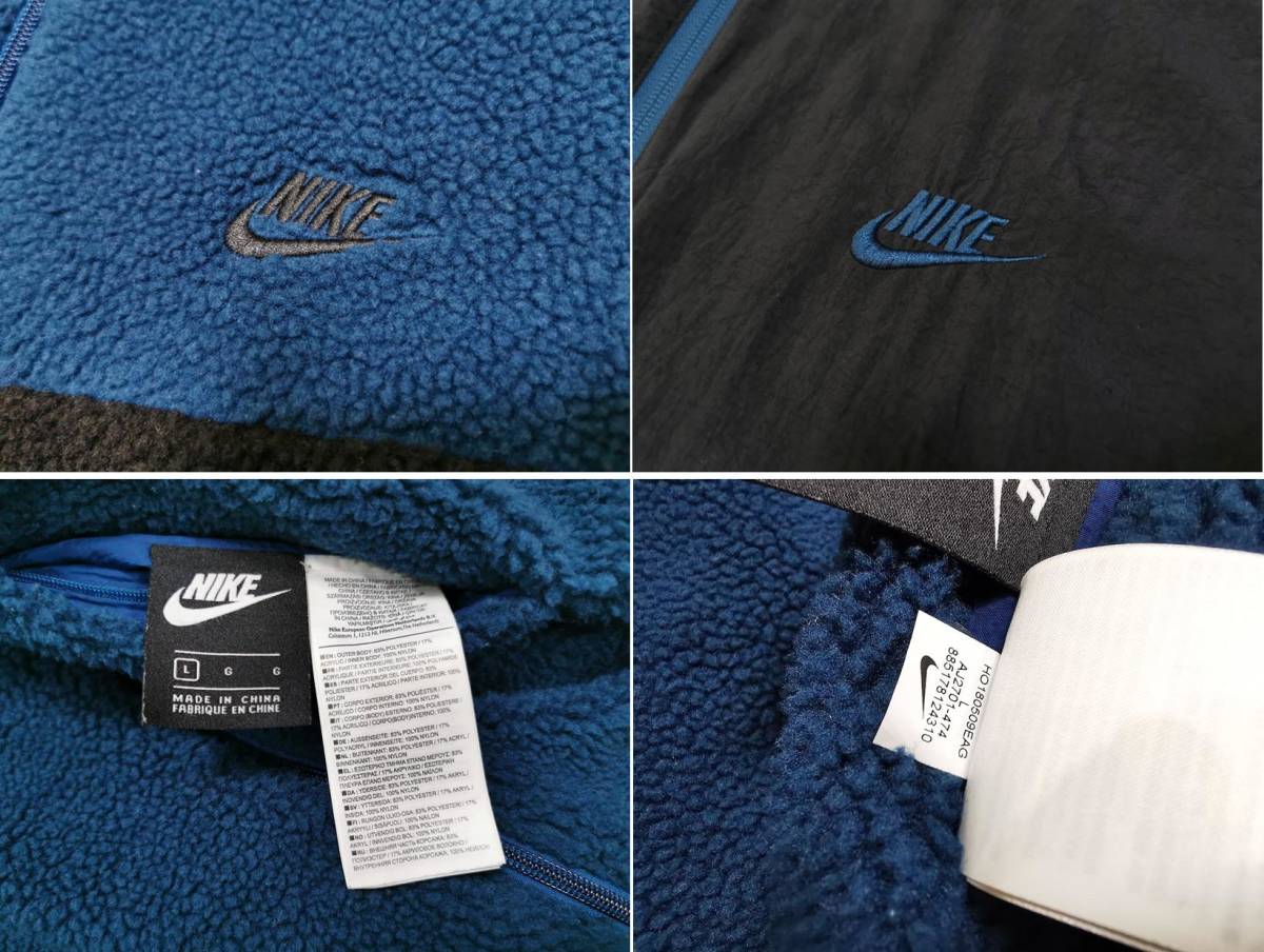 海外限定 日本未発売カラー NIKE リバーシブル ボアジャケット 紺系×黒 L Nike NSW Reversible Swoosh Full Zip Jacket Black/Blue Force_画像9