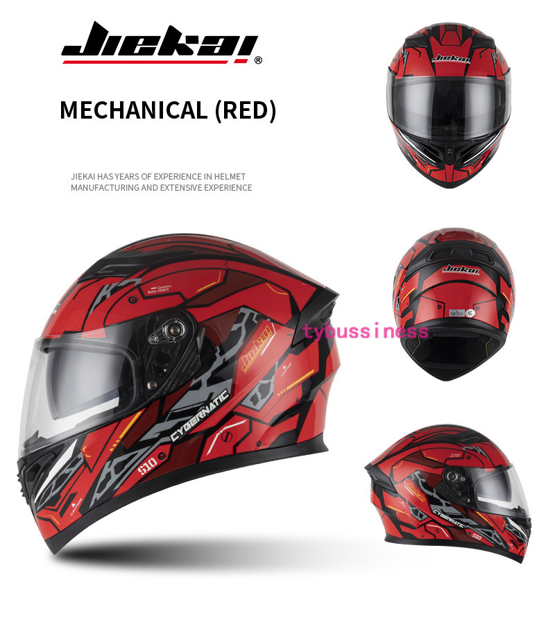 フェイスシールド フルフェイスヘルメット オートバイクヘルメット バイク用品 システムヘルメットレッド_画像2