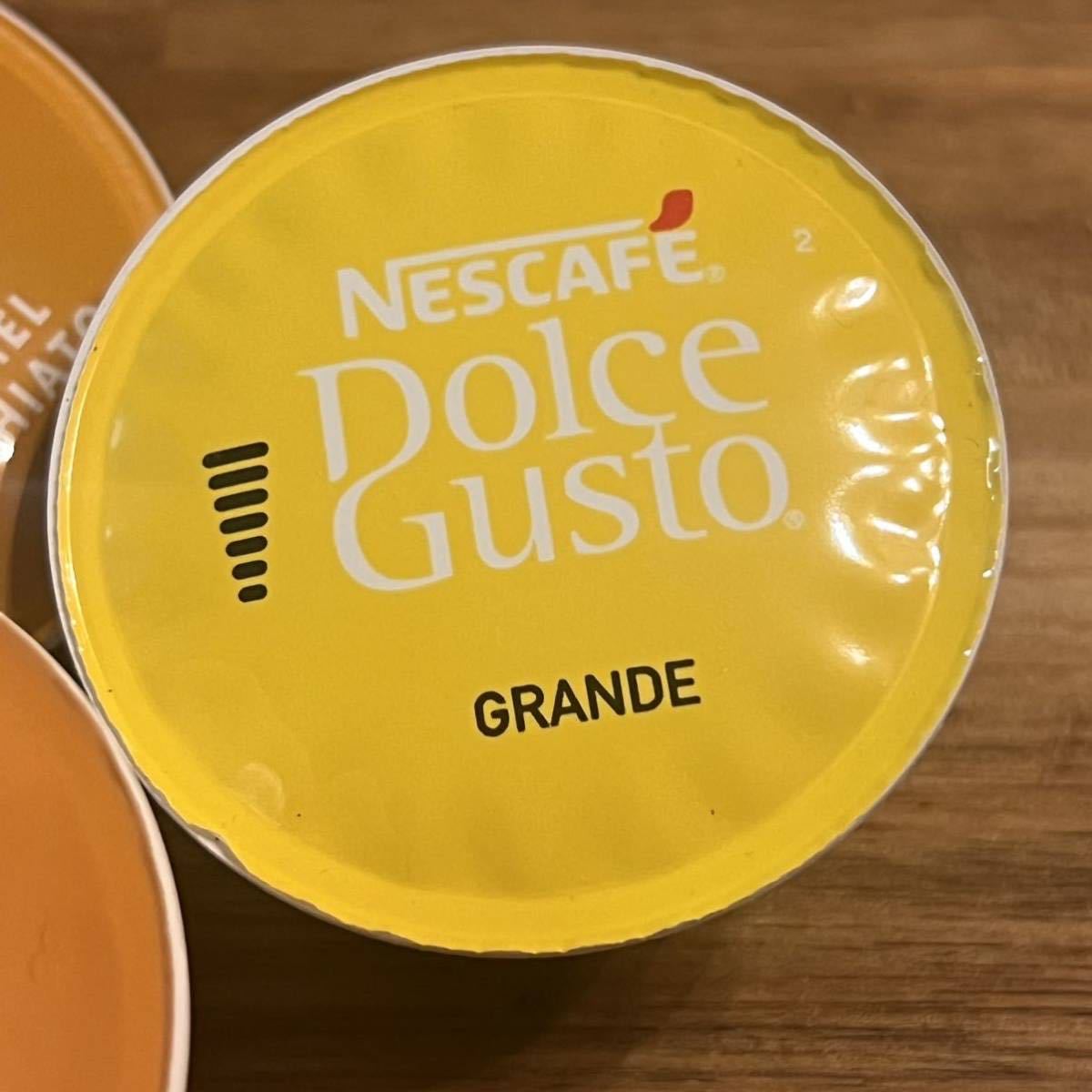 nes Cafe Dolce Gusto Capsule 5 piece set Starbucks America -no caramel maki art Flat white Ricci Blend 