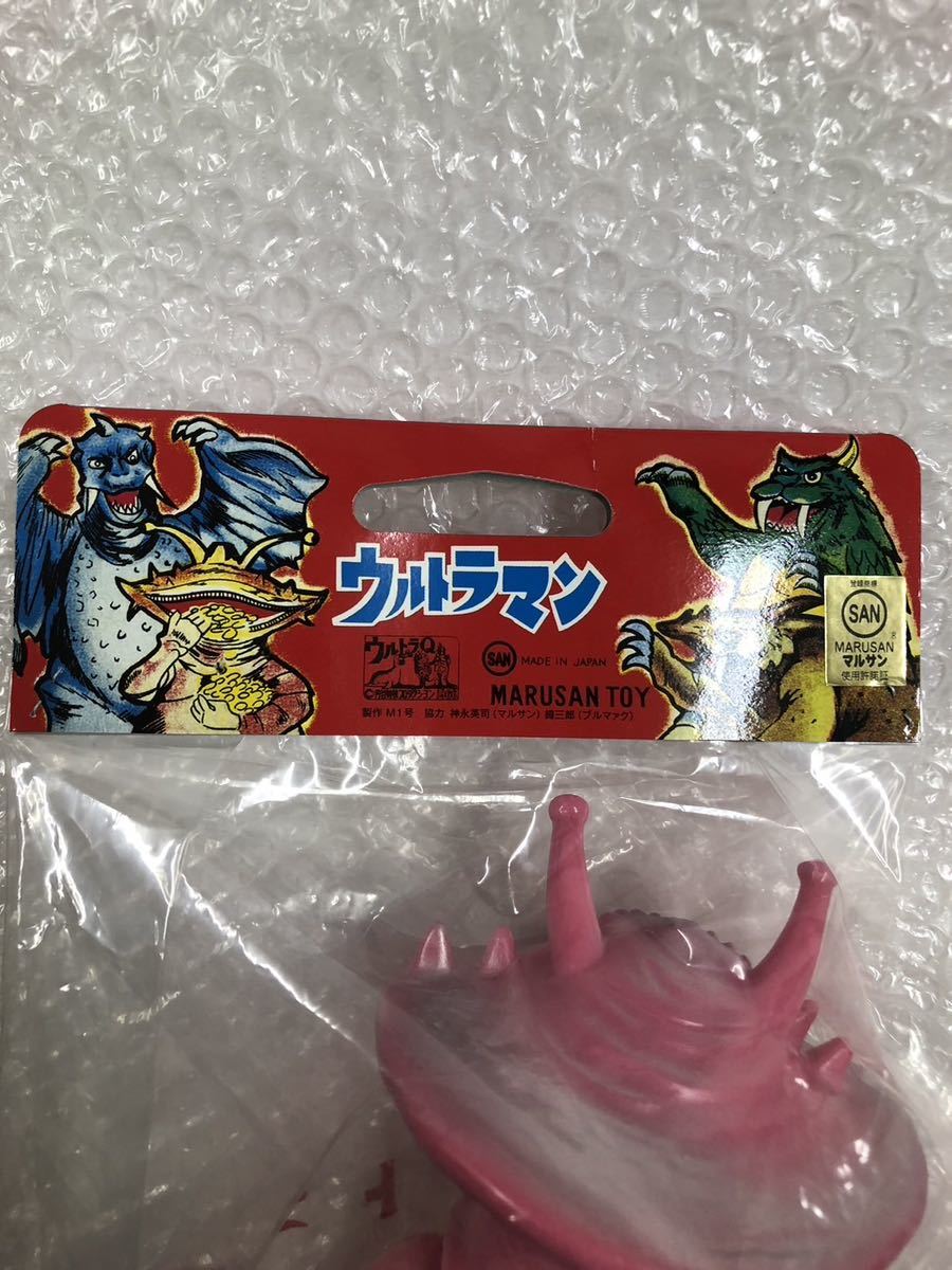 Bibian 比比昂- 未開封品M1号マルサン復刻カネゴンピンク成型 Bibian 比比昂- 未開封品M1号マルサン復刻カネゴンピンク成型