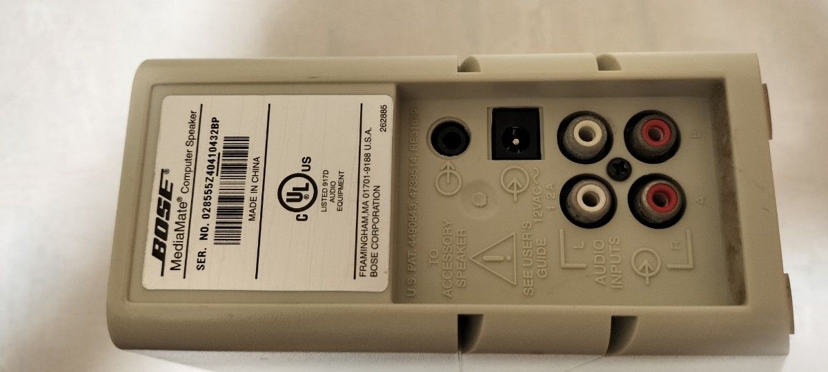 BOSE PCスピーカー【ジャンク品】|Yahoo!フリマ(旧PayPayフリマ) BOSE PCスピーカー【ジャンク品】|Yahoo!フリマ(旧PayPayフリマ)