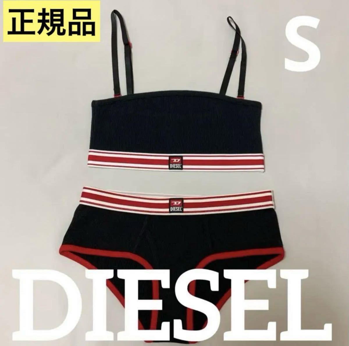 関白・一条忠良関係文書5点 公家 古文書/24-0921-15 - 和書 関白・一条忠良関係文書5点 公家 古文書/24-0921-15 - 和書