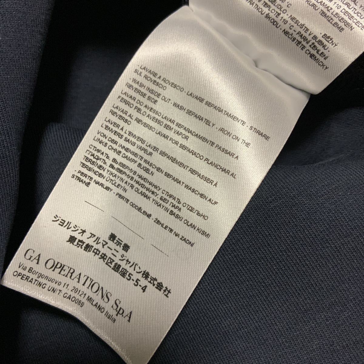 洗練されたデザイン　ARMANI EXCHANGE　上質スウェット　爽やかネイビー　L　6LZMHB ZJXBZ　正規品　#ARMANIMAKO