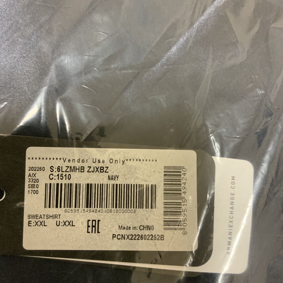 洗練されたデザイン ARMANI EXCHANGE 上質スウェット 爽やかネイビー XXL 6LZMHB ZJXBZ 正規品 #ARMANIMAKO| 洗練されたデザイン ARMANI EXCHANGE 上質スウェット 爽やかネイビー XXL 6LZMHB ZJXBZ 正規品 #ARMANIMAKO|