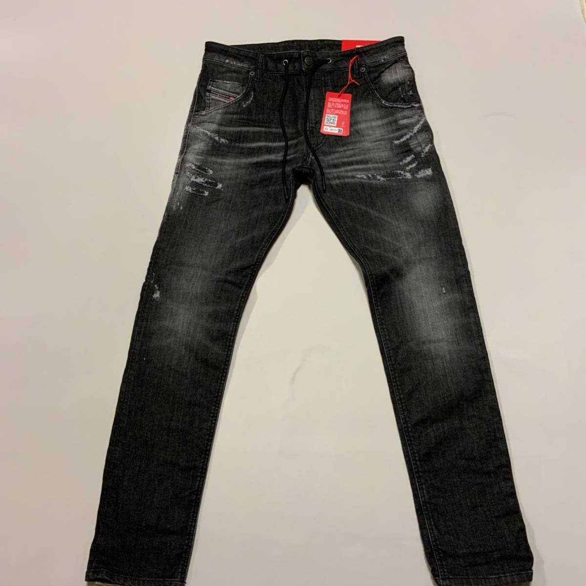 洗練されたデザイン DIESEL ディーゼル ジョグジーンズ Tapered 洗練されたデザイン DIESEL ディーゼル ジョグジーンズ Tapered
