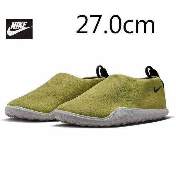 新品 27.0cm Nike ACG AIR MOCK スニーカー DZ3407-300 ナイキ ACG エア モック カーキ_画像1