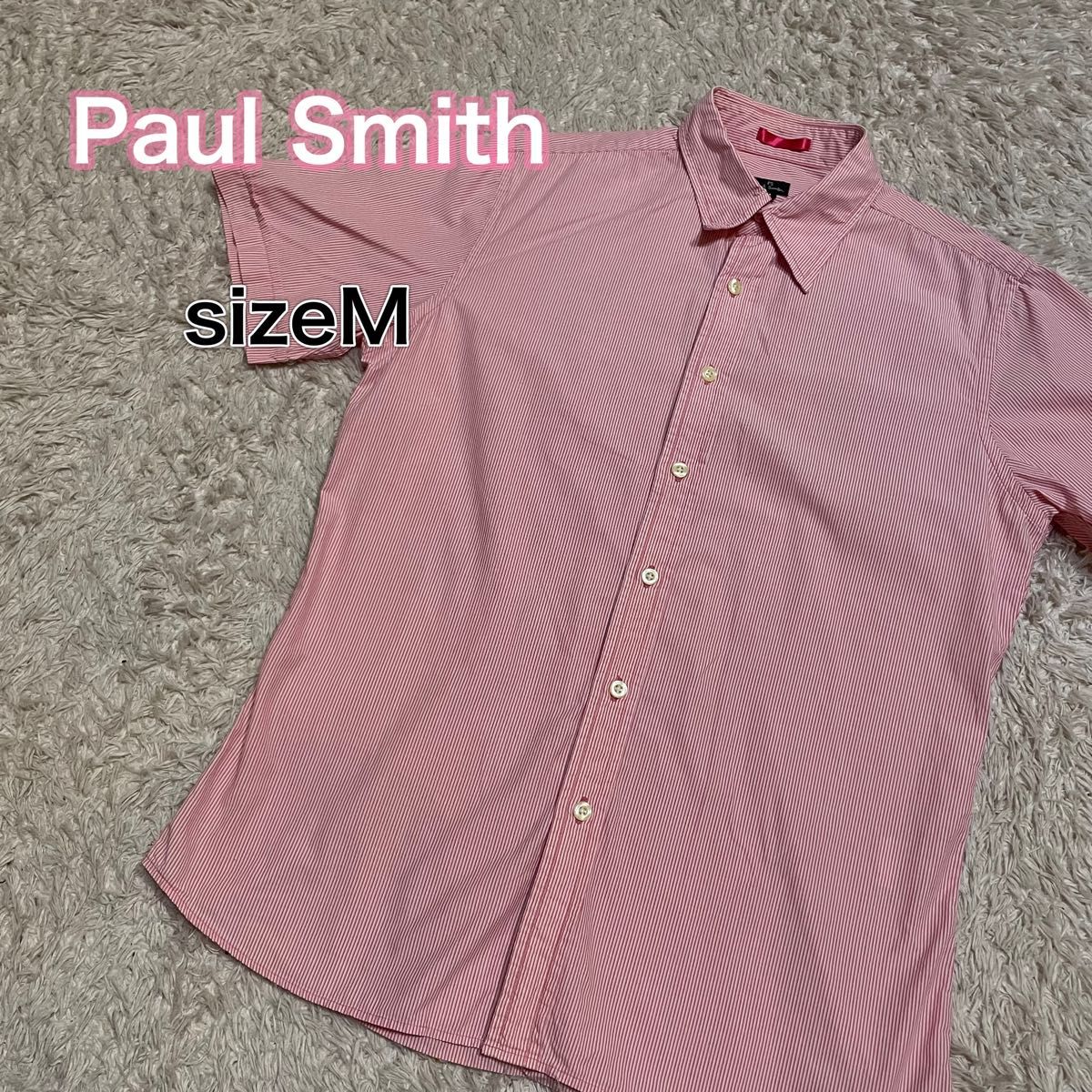 ポールスミスのストライプ半袖シャツ　ピンク　メンズM